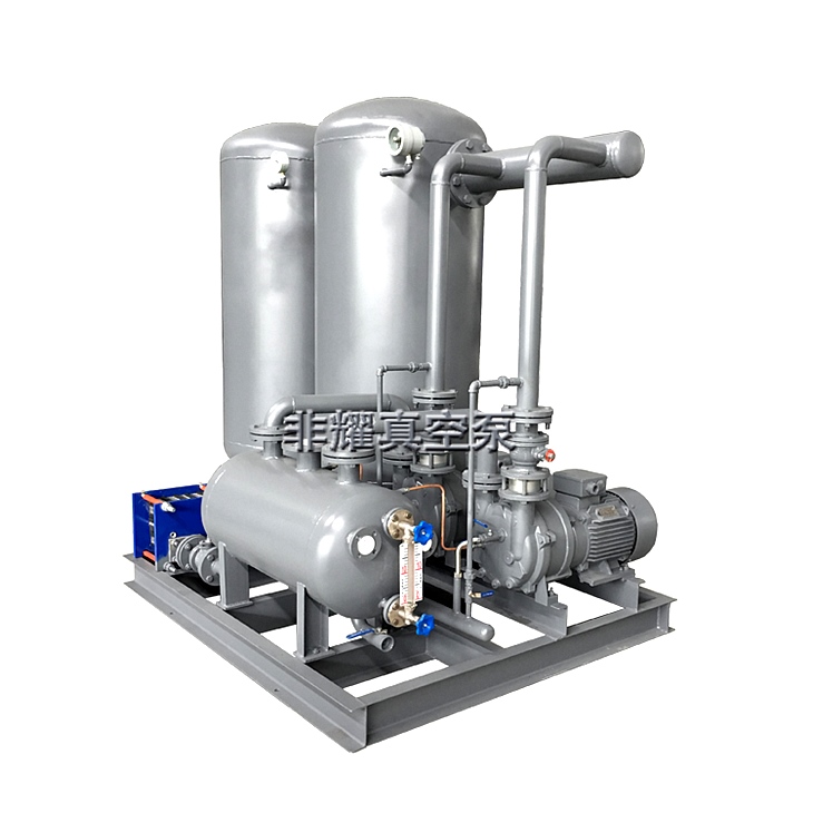 ZF真空泵站(中央真空系统) ZF真空泵站(中央真空系统)