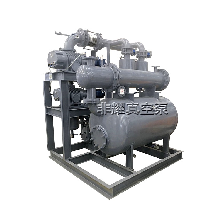 PET片材挤出机罗茨水环真空系统 PET片材挤出机罗茨水环真空系统