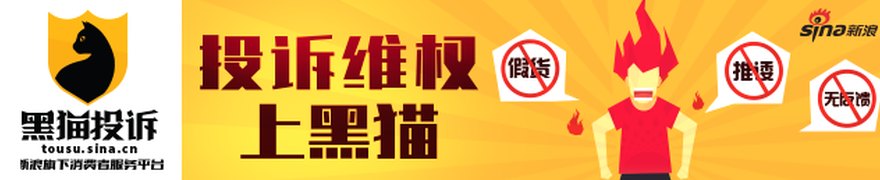 3万亿日元全靠借！日本财政“自杀式”救市，下一个希腊