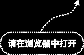 券业并购或再落一子，国海证券拟参与大通证券51.59%股权公开竞买